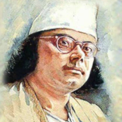 কাজী নজরুল ইসলাম